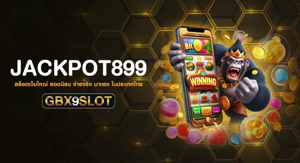 jackpot899