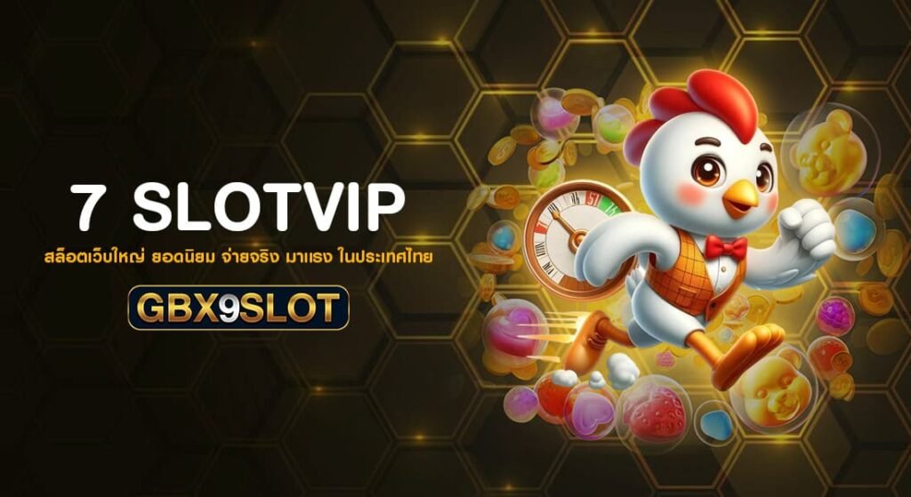 7 SLOTVIP