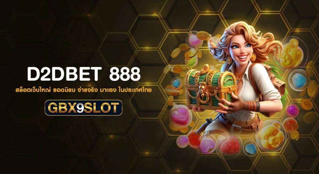 D2DBET 888