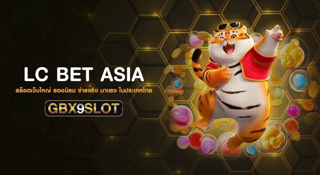 LC BET Asia