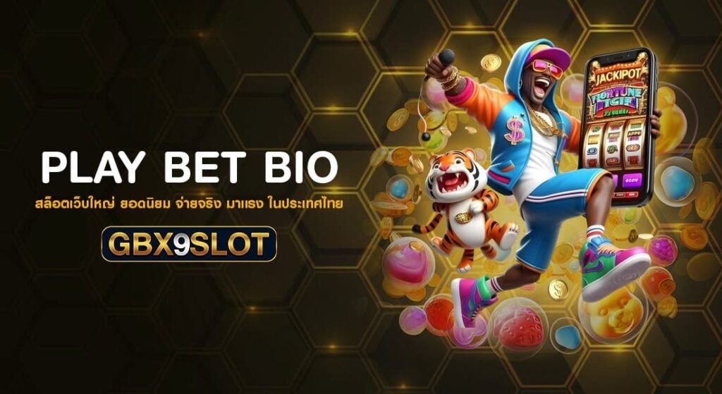 PLAY bet bio