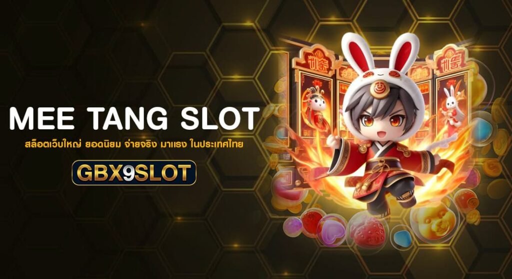 mee tang slot