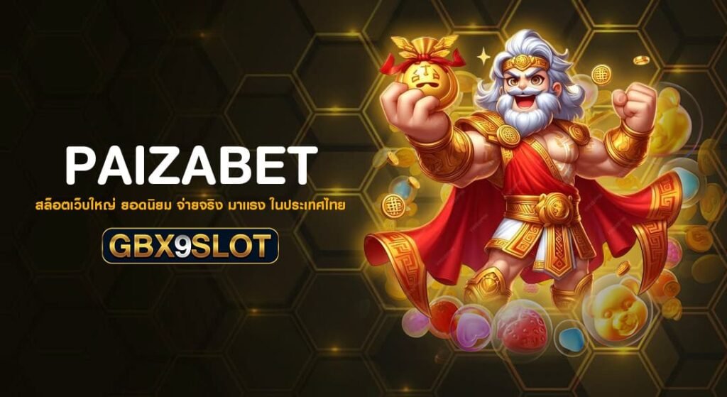 paizabet