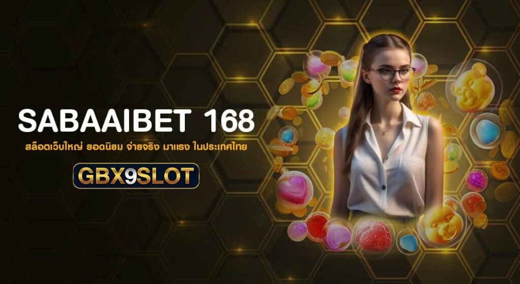 sabaaibet 168