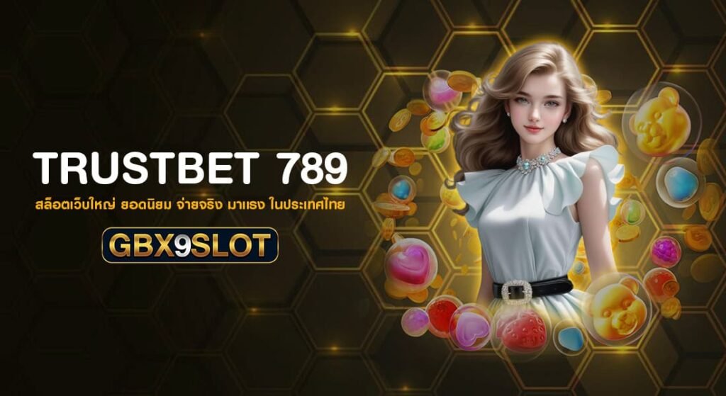 trustbet 789