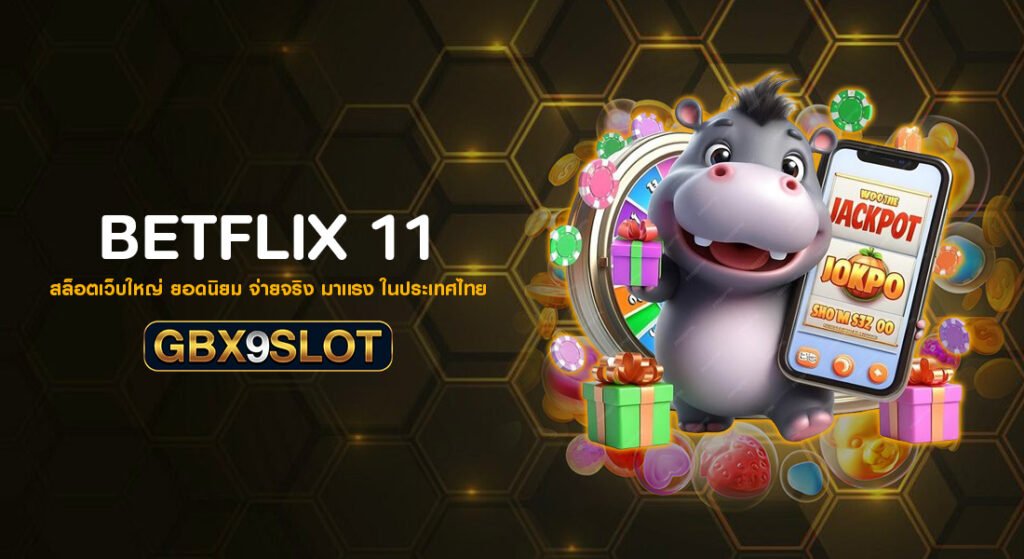 BETFLIX 11